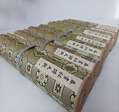 合川春画全集之春画秘谱大观-中国古代春宫绘画全集